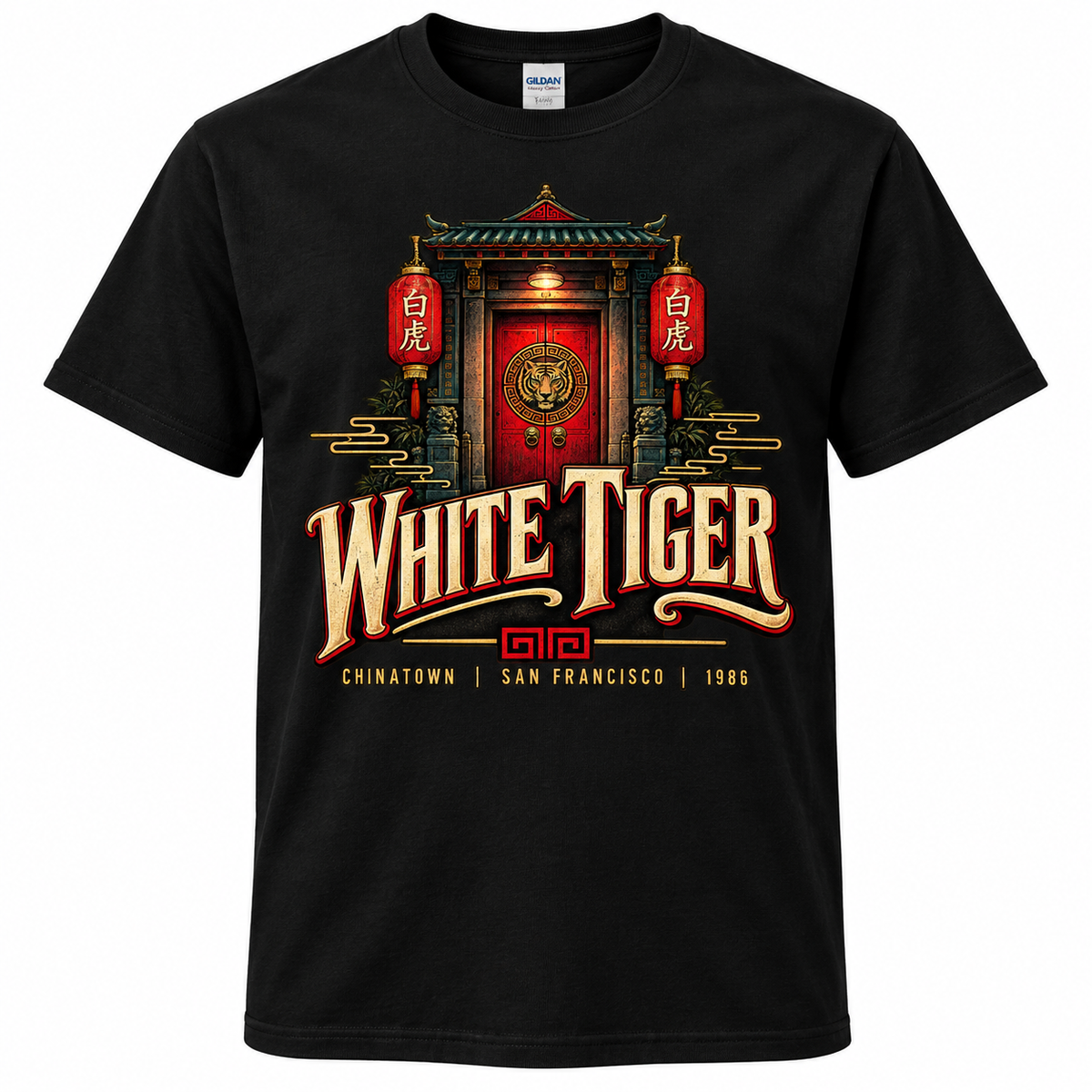 CRPT Label | White Tiger