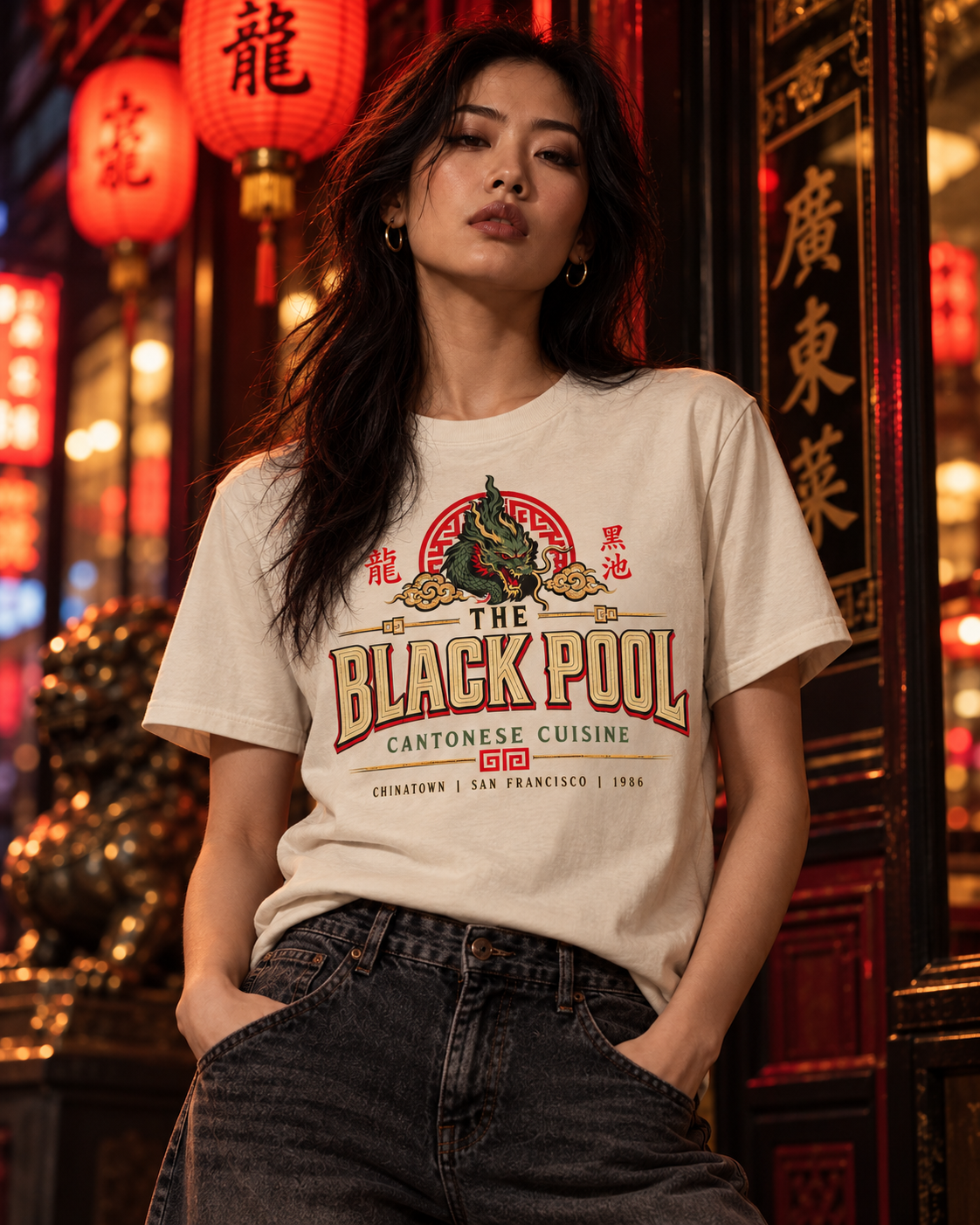CRPT Label | The Black Pool